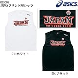 アシックス_x（asics）JAPANプリントPWシャツ ネットプリント