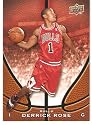 2008-09 Upper Deck NBA STARTING 5 -Derrick Rose - RC - Chicago Bulls - ROOKIE CARD (Limited Edition Card) (Basketball Cards)