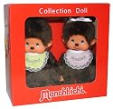 Monchhichi 251360 - Monchhichi Exklusiv Set 35 Jahre M&auml;dchen / Junge Replica