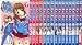 ガチャガチャ 1~最新巻(少年マガジンコミックス) [マーケットプレイス コミックセット]