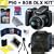 Nikon Coolpix P90 12.1MP Digital Camera + 8GB Deluxe Accessory Kit