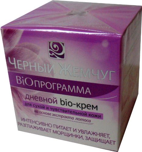 Face Day Bio-Cream with Lotus Extract for Dry and Sensitive Skin 50 ml (Black Pearls)