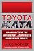 Toyota Kata: Managing People for Improvement, Adaptiveness and Superior Results   [TOYOTA KATA MANAGING PEOPLE FO] [Hardcover]