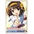 The Melancholy of Haruhi Suzumiya: Complete Collection