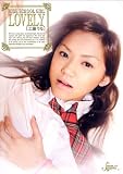 HIGH SCHOOL GIRL LOVELY ��ƣ���