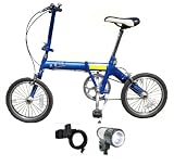 Easy☆Walkerスペシャルセット 16インチ折畳み自転車 ブルー FR-16ST-B