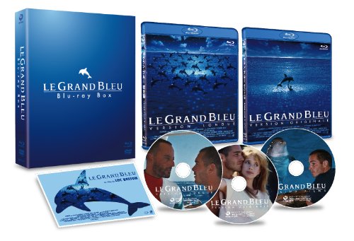 グラン・ブルー 完全版&オリジナル版 -デジタル・レストア・バージョン- Blu-ray BOX 【初回限定生産】 ロザンナ・アークェット ジャン=マルク・バール ジャン・レノ エリック・セラ パトリス・ルドゥー