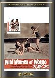 Wild Women of Wongo (1958)