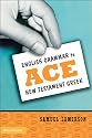 English Grammar to Ace New Testament Greek