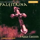 Music for Maundy Thursday