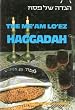 The Meam Loez Haggadah - Haggadah for Pesach