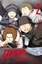Durarara!! Saika Arc, Vol. 2