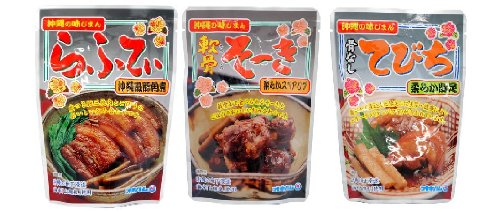 沖縄の味じまん 軟骨ソーキ/らふてぃ/てびち3種セット