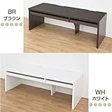 PC DESK 120 ロー ブラウン
