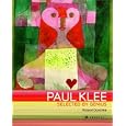 Paul Klee: Selected by Genius, 1917-1933 (Art Flexi)