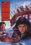 Kidnapped (Illus. Classics) HARDCOVER (Saddlebacks Illustrated Classics)