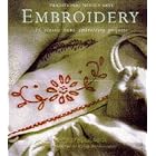 Embroidery: 25 Classic Hand Embroidery Projects (Traditional Needle Arts) by Katrin Cargill