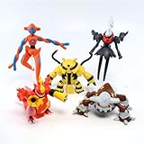 ポケットモンスター ダイヤモンド&パール アクションフィギュアDP2 全5種セット ポケットモンスター ダイヤモンド&パール アクションフィギュアDP2 全5種セット