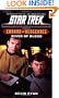 River of Blood (Star Trek The Original Series: Errand of Vengeance, Book 3)