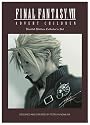 Final Fantasy VII - Advent Children (Limited Edition Collector's Set)