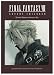 Final Fantasy VII - Advent Children (Limited Edition Collector's Set)