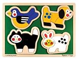 Melissa and Doug Pets - Shaped