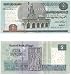 Egypt 2002 5 Pounds, Pick 63