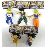 ドラゴンボールZ ハイクオリティキーホルダー ～ALL SONGOKOU編2～ 全5種セット