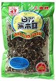 Dried Black Fungus (Pack of 3)