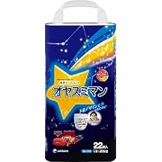 オヤスミマン 男の子用 22枚