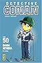 D�tective Conan, Tome 50 :
