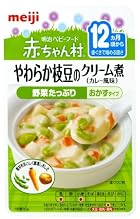 明治ベビーフード 赤ちゃん村 レトルトパウチシリーズ AP19 やわらか枝豆のクリーム煮 1パック60g入り×12個