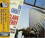 Buy : In Orbit