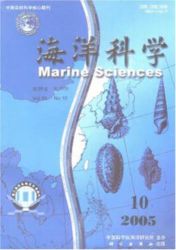 Haiyang Kexue = Marine Sciences