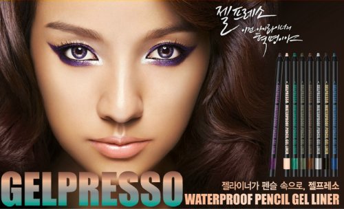 Brand New Clio Gelpresso Waterproof Pencil Gel Eyeliner (Golden Black)