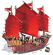 Pirates of the Caribbean 3 Deluxe Ship: Empress by Mega Brands