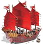 Pirates of the Caribbean 3 Deluxe Ship: Empress by Mega Brands
