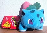 Review hasbro Pokemon / Pokemon soft toy beanie figure Ivysaur