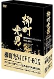 �������j DVD-BOX