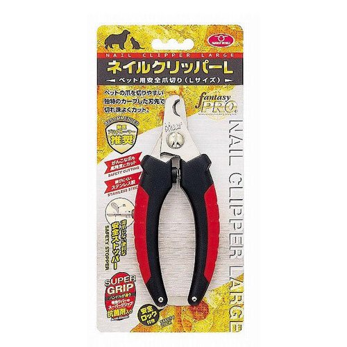 NC-L ペット用安全爪切り ネイルクリッパー L 5543h