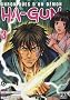 Ha-Gun, Tome 3 :