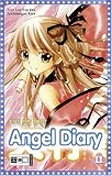 Angel Diary 11 - Yun-Hee Lee