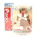 Albert Pujols Collectible/Toy Figurine McFarlane