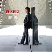 FUSEKI
