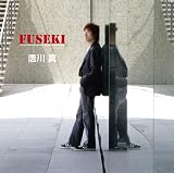 FUSEKI