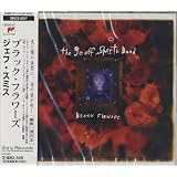 Black Flowerspar Geoff Smith