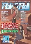 Role&Roll Vol.38