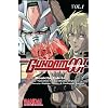 Gundam 00F Manga Volume 1