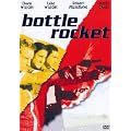Bottle rocket