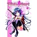 Talisman Himari, Bd. 1